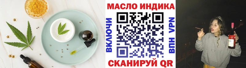 Cannafood марихуана  купить закладку  Кемь 