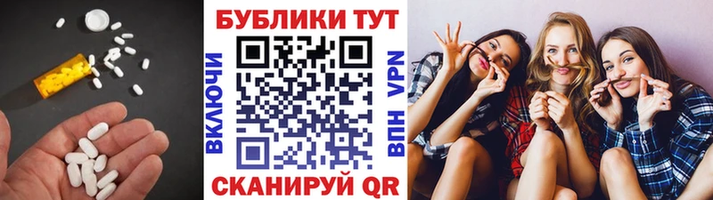 Экстази DUBAI  где можно купить   Кемь 