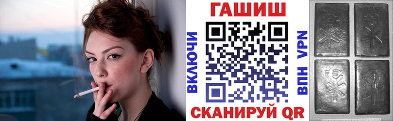 ГАШ убойный  Кемь 