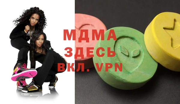 Альфа ПВП Верхний Тагил