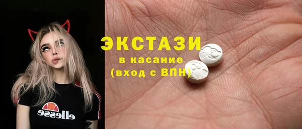 Альфа ПВП Верхний Тагил