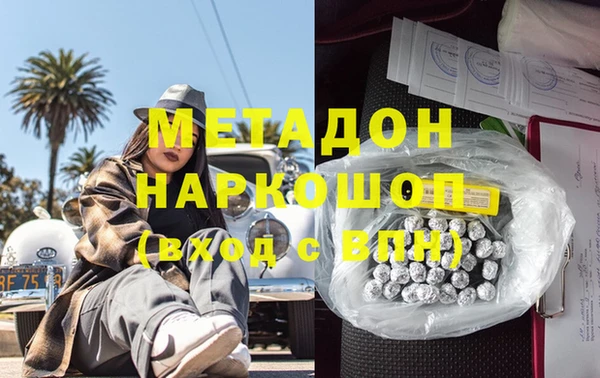 apvp Верея