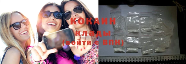 apvp Верея