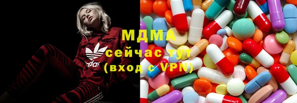 кокаин премиум Верхнеуральск