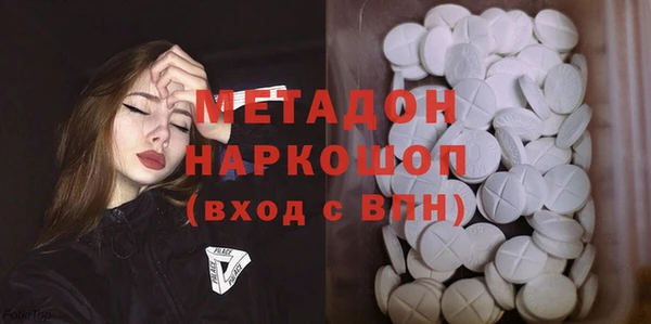 Альфа ПВП Верхний Тагил