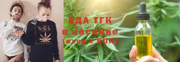 Альфа ПВП Верхний Тагил
