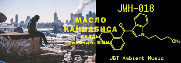 кокаин премиум Верхнеуральск
