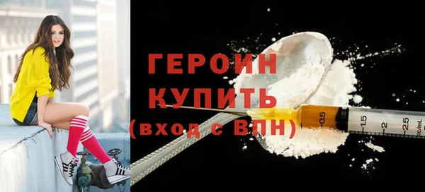 apvp Верея