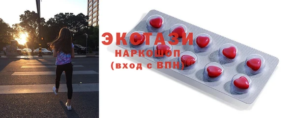 марки nbome Мегион