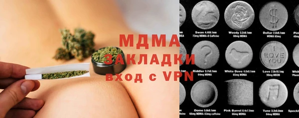 Альфа ПВП Верхний Тагил