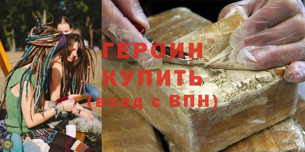 Альфа ПВП Верхний Тагил