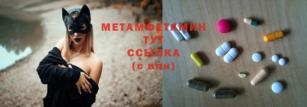 apvp Верея