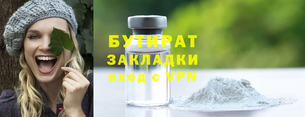 apvp Верея