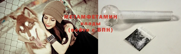 МДПВ Бугульма