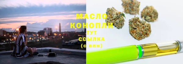 кокаин премиум Верхнеуральск