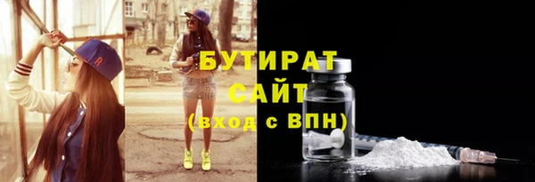 apvp Верея
