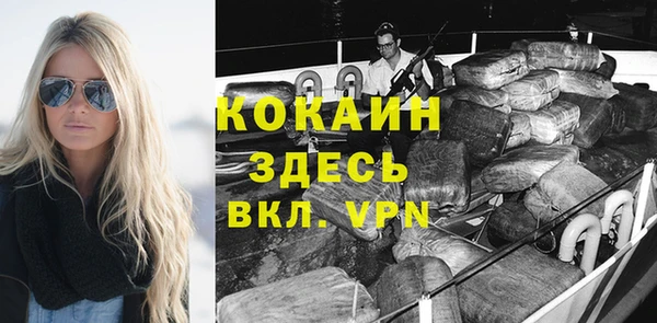 apvp Верея