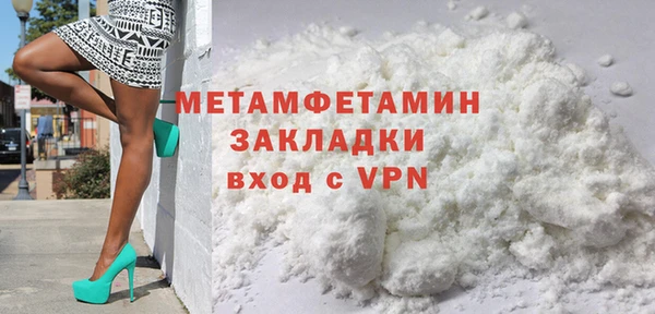 Альфа ПВП Верхний Тагил