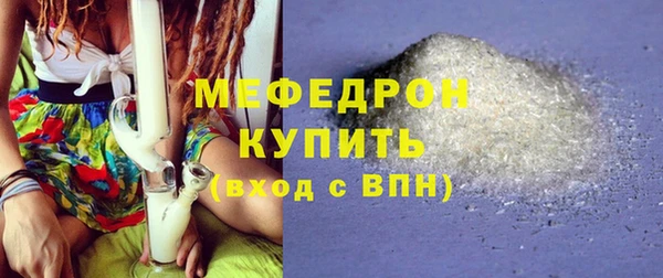 Альфа ПВП Верхний Тагил