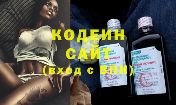 Альфа ПВП Верхний Тагил