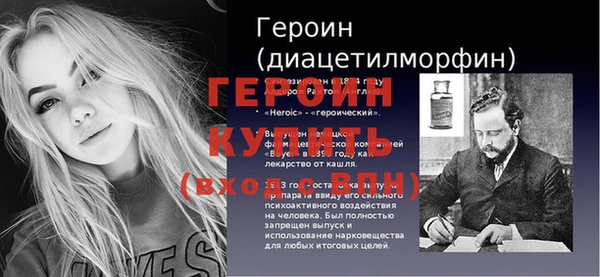 кокаин премиум Верхнеуральск