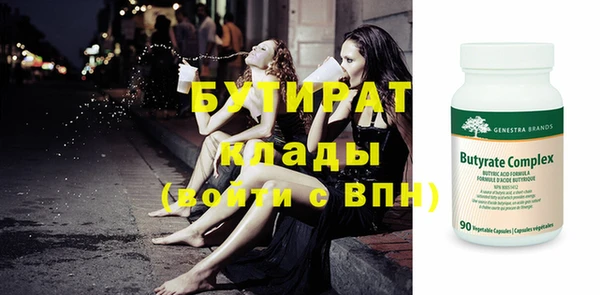 apvp Верея