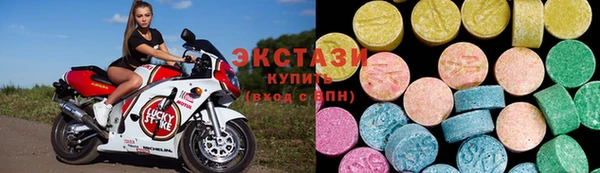 кокаин премиум Верхнеуральск