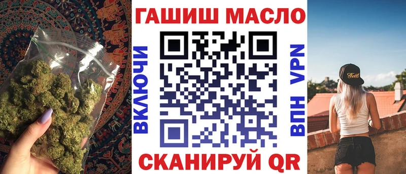 ТГК вейп с тгк  где купить наркоту  Кемь 